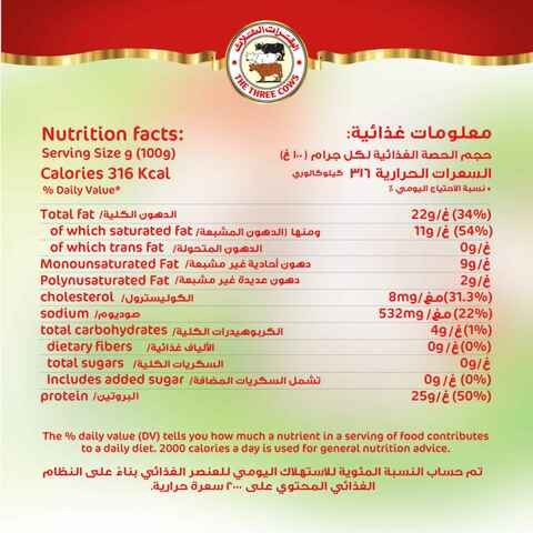 The Three Cows Grated Mozzarella Cheese 200 g × 2