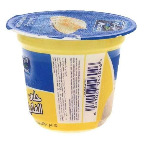 Almarai custard vanilla 85 gm