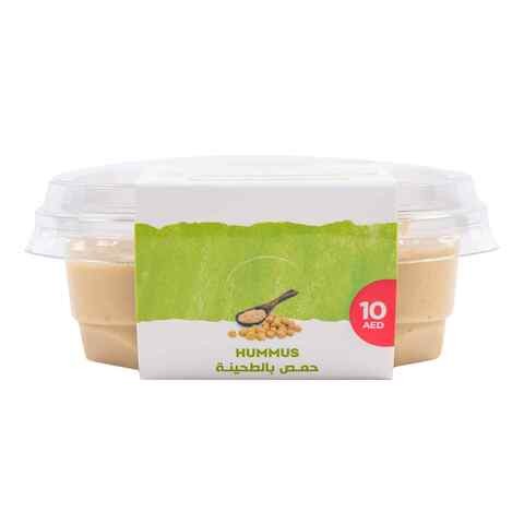 Hummus 250 gm