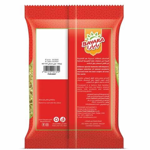 Bayara fine bulgur 400 gm