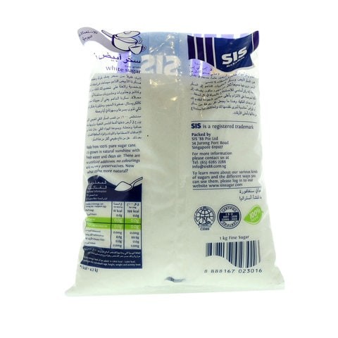 Sis Fine White Sugar 1 kg