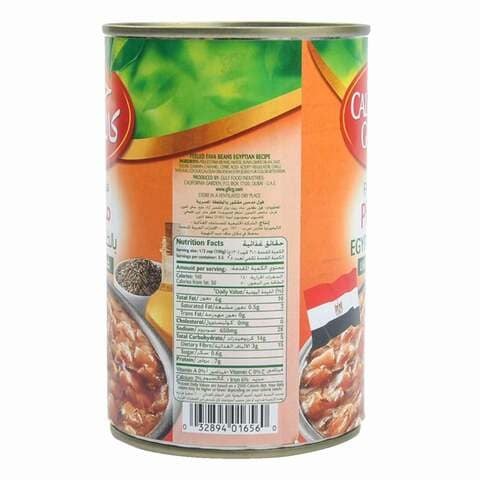 California Garden Peeled Beans With Egyptian Recipe - 450 gm