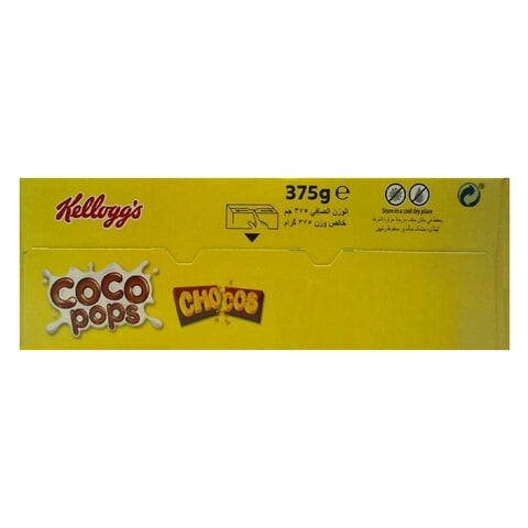 Kellogg's Coco Pops 375 gm