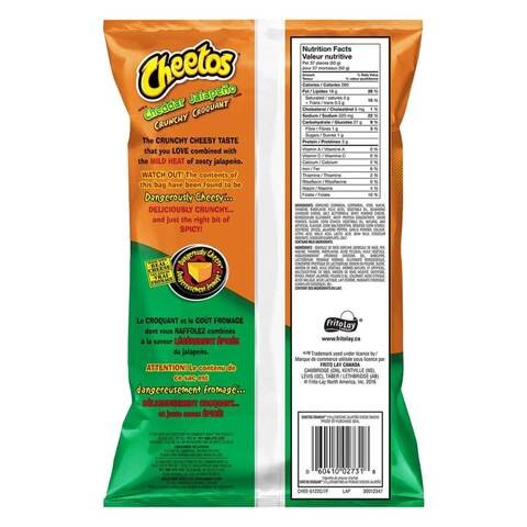 Cheetos Crunchy Cheddar Jalapeno Snack 227gm