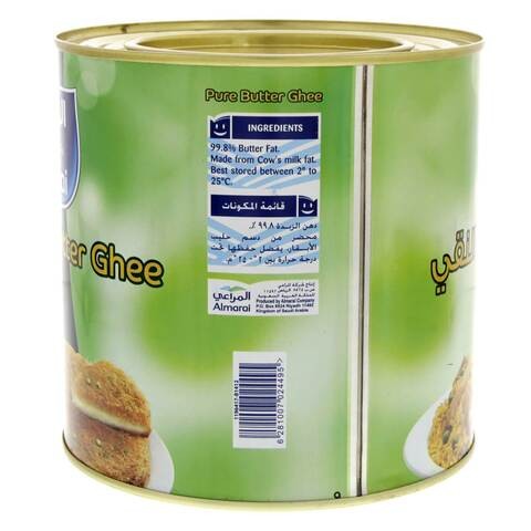 Almarai pure ghee 1.6 kg