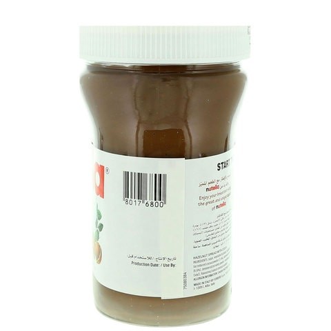 Nutella Ferrero Chocolate Spread 750gm