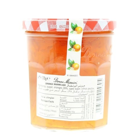 Bonne Maman Orange Jam 370gm