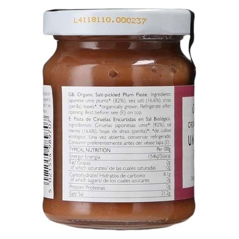 Clearspring Organic Umiboshi Paste 150gm