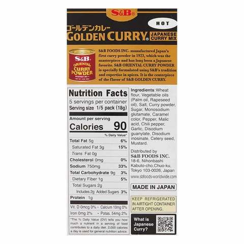 S&P Japanese Golden Hot Curry Sauce, 92gm