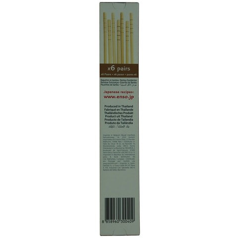 ENSO BAMBOO CHOPSTICKS 6PAIR