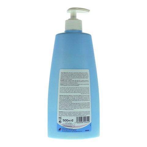 Cool &amp; Cool Baby Milk Lotion 500ml