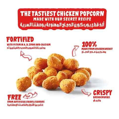 Americana Chicken Popcorn 400g