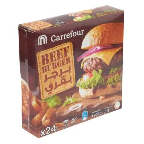  beef burger 1.2 kg (24 pieces)