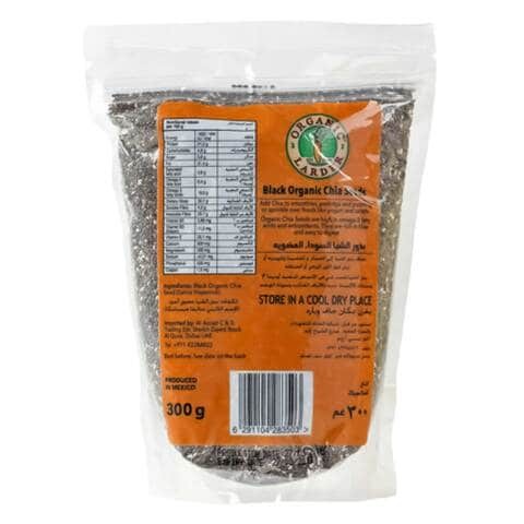 Organic Larder Chia Seeds 300gm