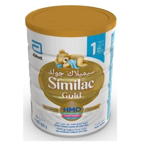 Similac Gold 1 HMO Baby Formula Milk 800 gm