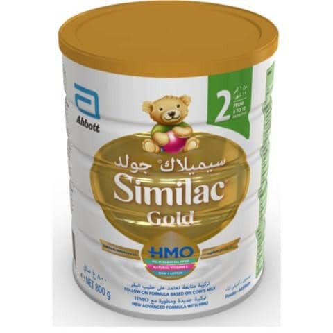 Similac Gold 2 with HMO Baby Milk Formula 800 gm