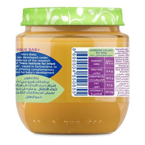 Hero Baby Baby Food Mixed Fruits 125gm