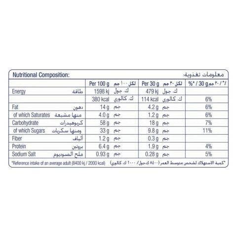 BARNI MILK 30G