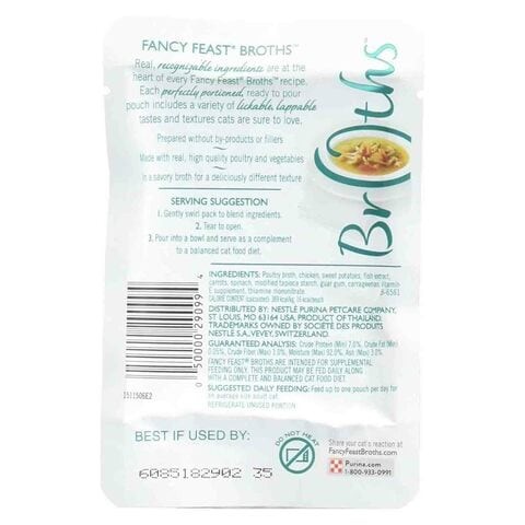 Purina Fancy Feast Chicken and Vegetable Broth 40g