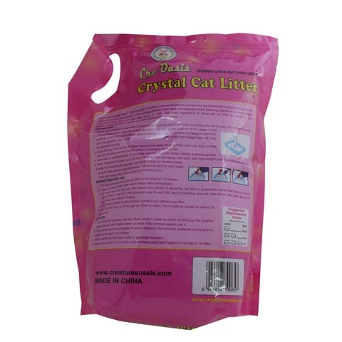 OASIS CRYSTAL LAVENDER CAT LITTER