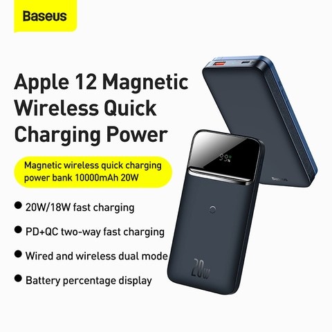 Baseus Magnetic Magsafe Wireless Quick Charging Power Bank 10000mAh with 2 USB Port 20W-Blue