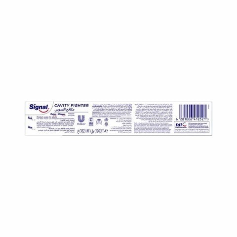 Signal Toothpaste Anti-Cavity 120 ml