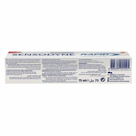 Sensodyne Rapid Action Whitening Toothpaste 75 ml