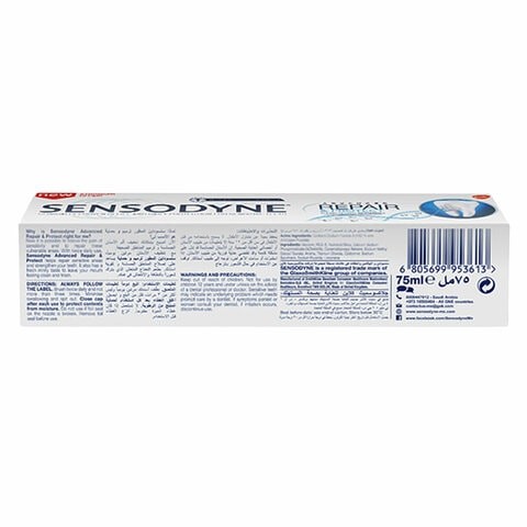 SENSODYNE TPASTE AREPAIR&PROT 75ML