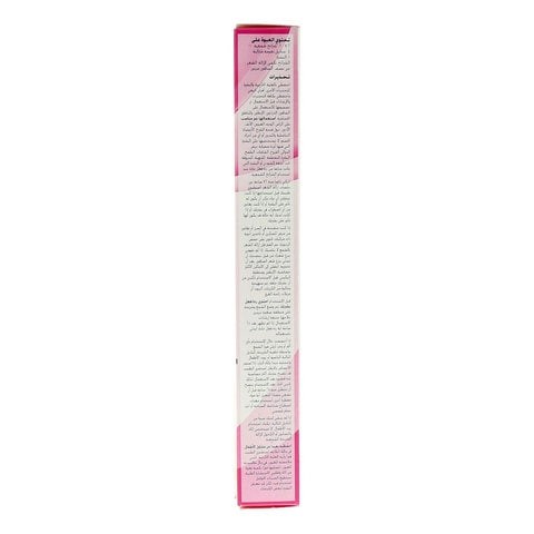 Veet Wax Strips For Normal Skin 20 Pieces