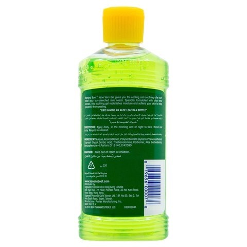 Banana Boat Aloe Vera Gel 230 ml