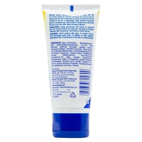 Banana Boat Relaxing Sun Lotion SPF 50 - 90 ml