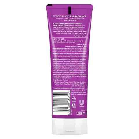 Face Wash For Flawless Skin 100 ml