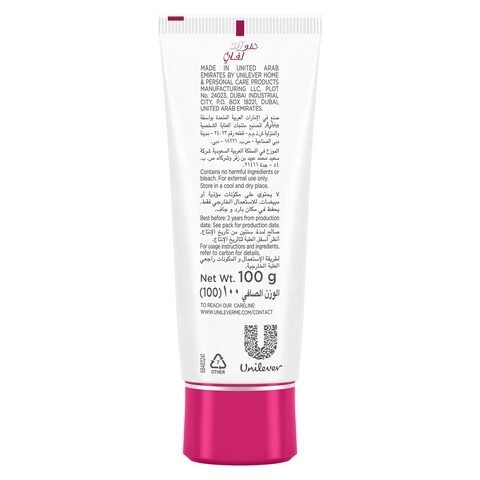 Fair & Lovely Multi Vitamin Face Cream 100 gm