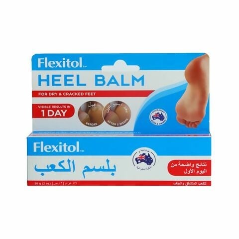 FLEXITOL HEEL BALM 56G