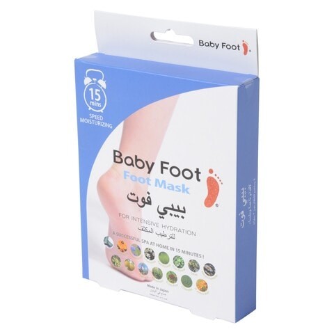 Intensive moisturizing baby foot mask