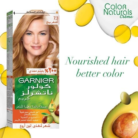 COLOR NATURALS HAZEL BLONDE 7.3