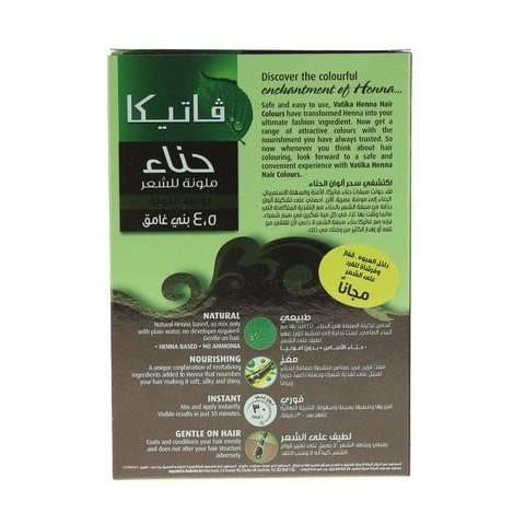 VATIKA HENNA COLOR CHESTNUT 10G