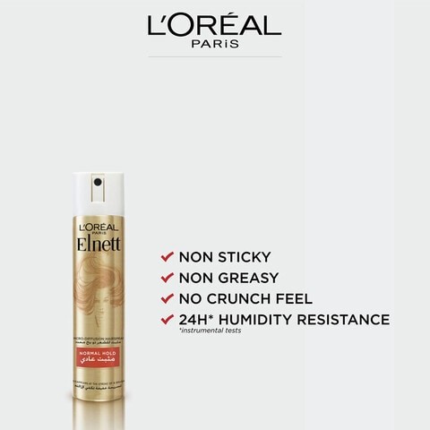 L'Oreal Paris Elnett Satin Hairspray 75ml