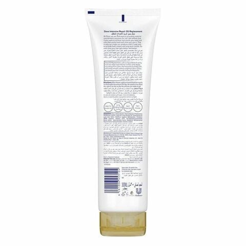 Dove Intensive Repair Oil Replacement Cream 300ml