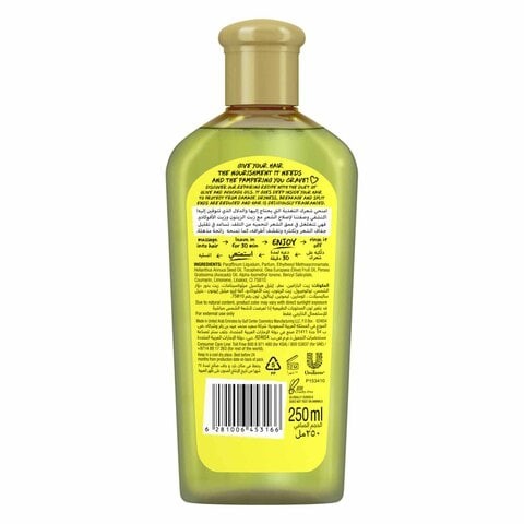 Sunsilk hair oil for damaged hair 250 ml