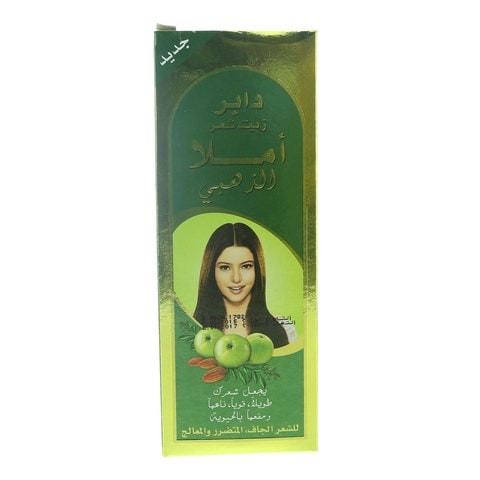 DABUR HAIR OIL AMLA EXTC SCENT200ML