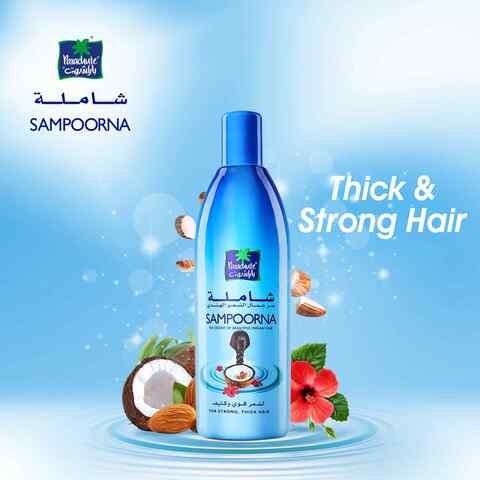 PARACHUTE HAIR OIL SAMPOORNA 150ML