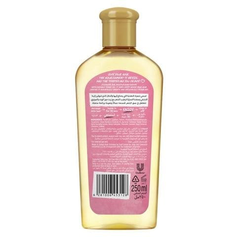 Sunsilk hair straightening oil 250 ml