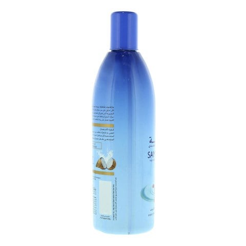 PARACHUTE HAIR OIL SAMPOORNA 300ML