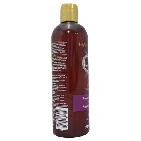 HASK MCADAMIA MOISTURZNG SHMPO355ML