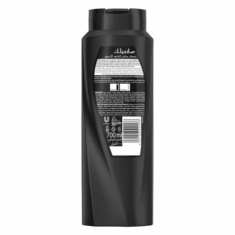 Sunsilk Black Shine Shampoo 700 ml