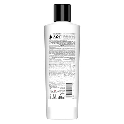 TRESemmé Keratin Smooth Conditioner With Argan Oil For Dry To Frizzy Hair 200 ml