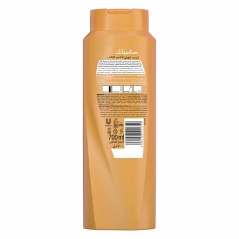 Sunsilk Renewing Shampoo 700 ml