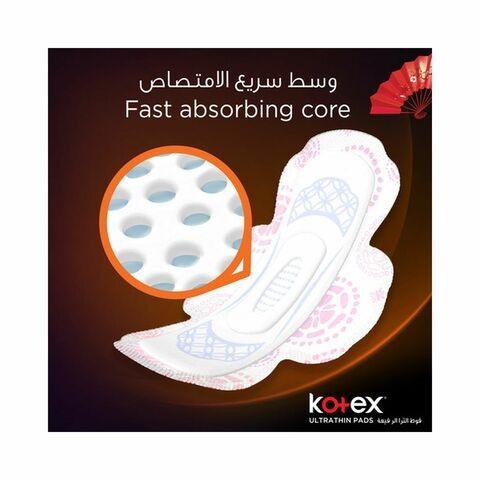 Kotex Ultra Thin Pads With Wings 8 Pieces