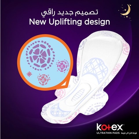 KOTEX ULTRA NIGHTTIME X7